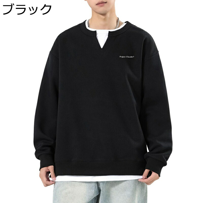 プルオーバー 長袖 トレーナー メンズ パーカー スウェット 重ね着風 丸首 長そでＴシャツ レイヤード ドロップショルダー 春服 秋服 耐摩耗 柔らかい ビッグシルエット ソフト コンフォート 薄い手 ランニング