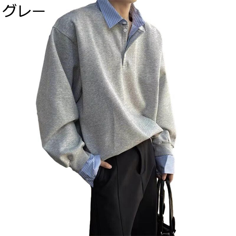 パーカー トレーナー ボーダー柄 メンズ チェックシャツ 長袖 クルーネック フェイクレイヤード 重ね着風 ビックシルエット 春 秋 冬服 ソフト ロングtシャツ ストリート コンフォート スエット 散歩 通勤