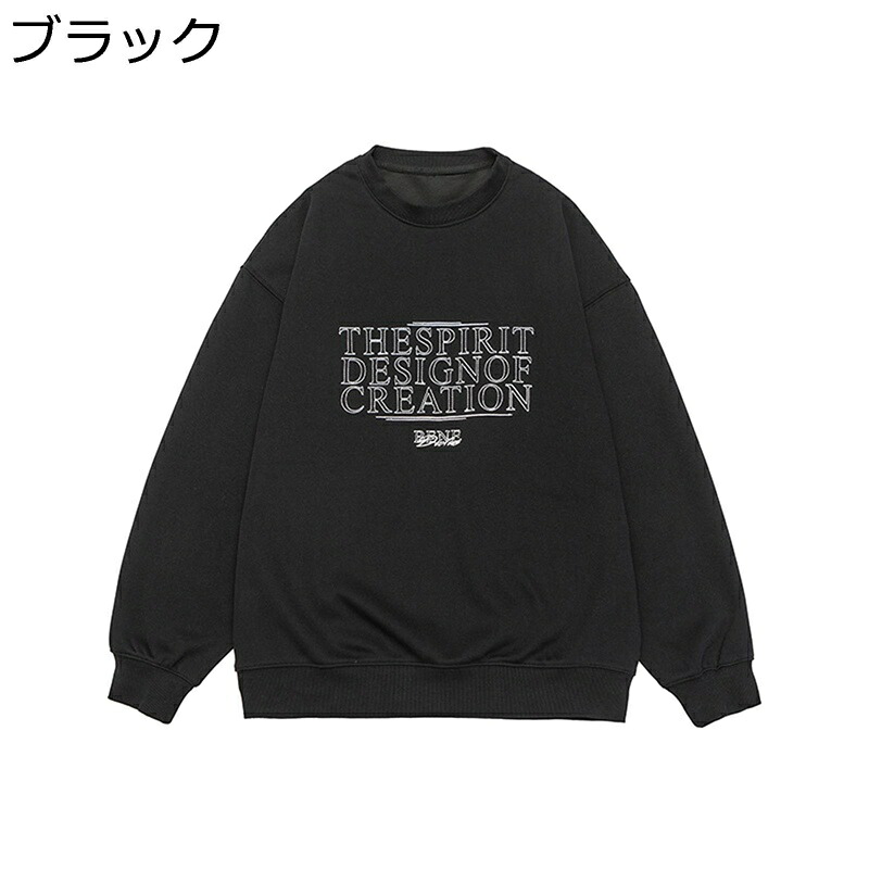 プルオーバー 長袖 6XL 刺繍 トレーナー メンズ パーカー スウェット おおきいサイズ ラウンドネック フードなし ロンt ドロップショルダー 春秋用 アメカジ ストリート ビッグシルエット 薄い お洒落 普段用