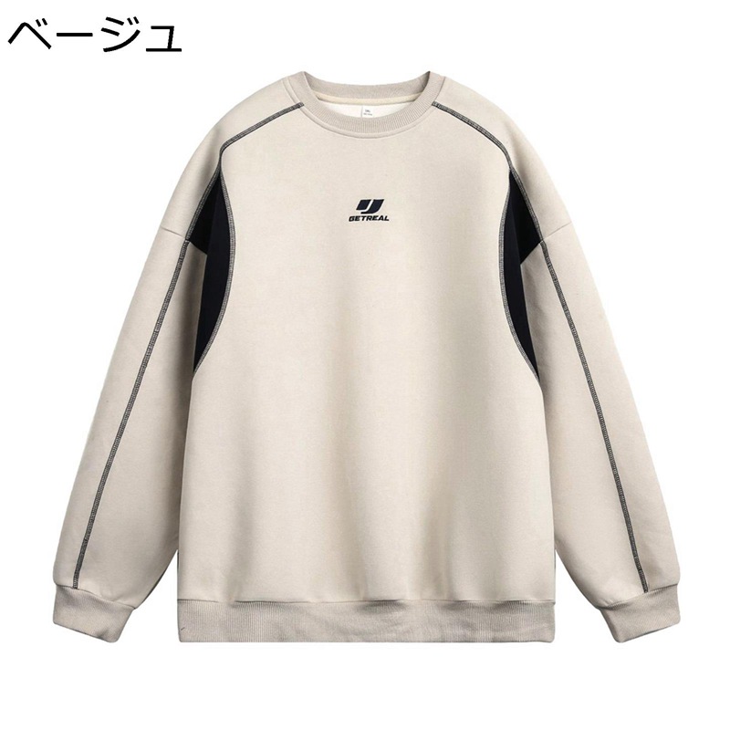 トレーナー スウェット メンズ 刺繍 クルーネック 春秋冬服 パッチワーク パーカー プルオーバー トップス 丸首 トップス ファッション 個性 コンフォート 柔らかい スウェット 登山 コーディネート 運動