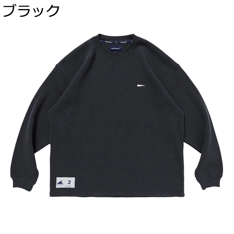 ワンポイント トレーナー 刺繍 鯨 スウェット メンズ クルーネック 春秋冬 パーカー プルオーバー トップス 丸首 原宿系 カジュアル おしゃれ コンフォート 着心地 柔らかい 無地 ハイキング 花火大会 私服