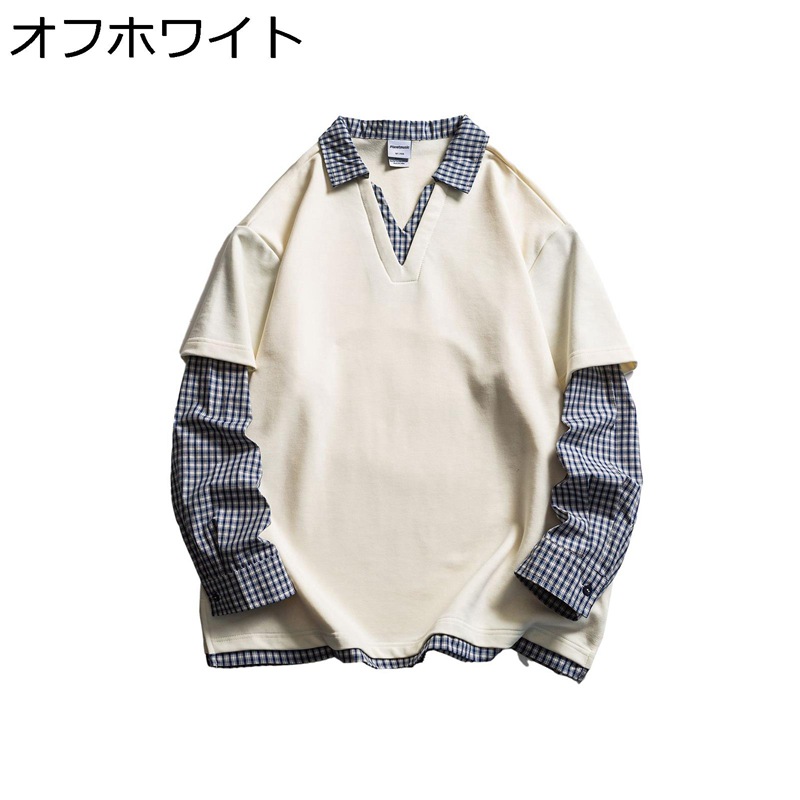 ゆったり 長袖 メンズ パーカー 重ね着風 プルオーバー フェイクレイヤード チェック柄 vネック ラペル トレーナー プルオーバー 春秋 ロングTシャツ 学院風 日系 肌触り 軽量 お洒落 男女兼用 スポーツ