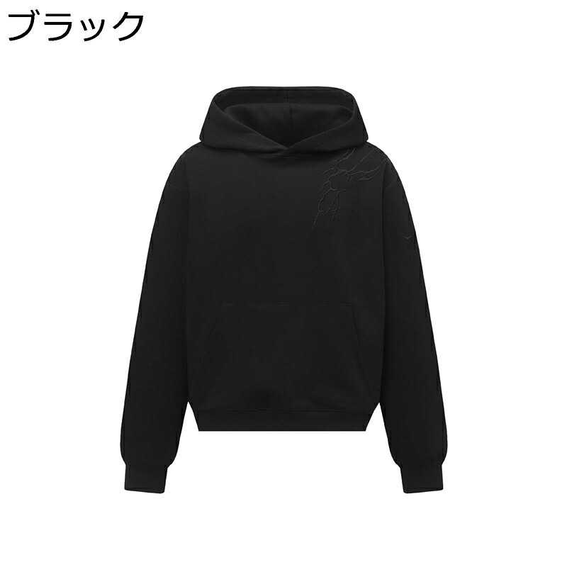 ティーシャツ メンズ レディース 長袖パーカー ボンネット付 秋 冬 春 個人的特徴的 原宿系 流汗 遊撃手丈 無地 日常着付ける 衣嚢付き添い人 ゆったり 汗色変わり パステル色の肌ざわり 好いたらしい 薄べったい手 座標 厚地の外套 普段用