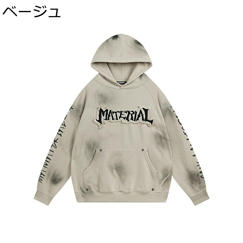 プルオーバー メンズ レディース 長袖パーカー フード付 刺繍 タイダイ染め 秋 春 上着 スウェット ショート丈 ウォッシュ加工 デイリー シンプル 軽い 柔らかい ソフト コンフォート 薄い 外履き お出かけ
