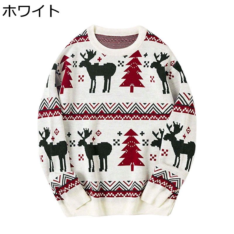 馴鹿柄 セーター メンズ ストリート ニット オーバーサイズ 長袖 ラウンドネック プルオーバー クリスマス 防寒 暖かい 柔らかい ドロップショルダー 秋冬服 上着 オシャレ 男女兼用 通勤 旅行