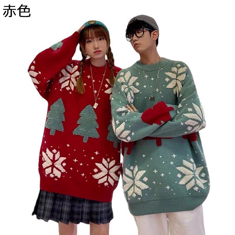 雪の華柄 セーター メンズ ストリート ニット 男女兼用 長袖 丸襟 プルオーバー 防風 保温 シンプル 柔らかい ドロップショルダー 秋冬服 トップス お洒落 通勤 アメカジ 旅行 大きいサイズ 原宿系