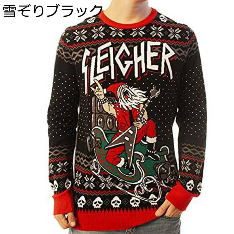セーター 丸首 メンズ ニットセーター 秋冬服 サンタ柄 馴鹿柄 クリスマス雰囲気 ゆったり 長袖 防寒 厚手 シンプル 軽量 柔らかい 快適 個性的 男性用 パーティ カジュアル ストリート 上着