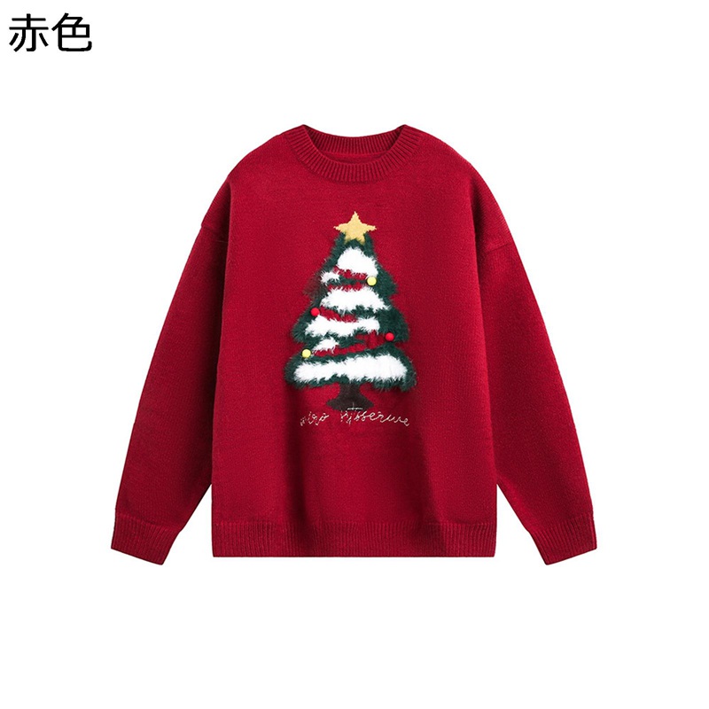 クリスマスツリー柄 セーター メンズ カジュアル ニット ゆったり 長袖 丸襟 プルオーバー 防寒 暖かい お肌に優しい 男女兼用 秋服 アウター お洒落 部屋着 普段着 定番 大きいサイズ 原宿系