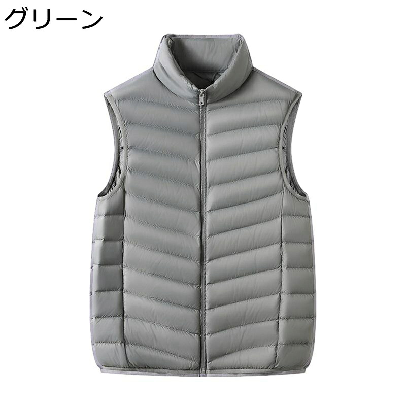 ダウンベスト メンズ スタンドカラー ノースリッブ インナーダウン 無地 暖かい 軽量 シンプル 春秋冬 防寒着 ショート丈 カジュアル ゆったり デイリー インナー 作業着 オフィス