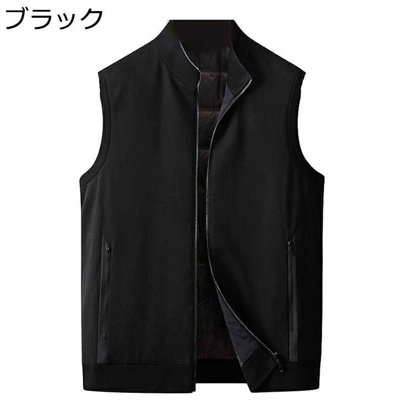 防寒ベスト ダウンベスト 秋用 冬用 メンズ 作業服 暖かい 保温 ノースリッブ カジュアル アウター トップス 大きいサイズ 厚手 無地 ファッション シンプル 仕事 入社式 デイリー 11,302円