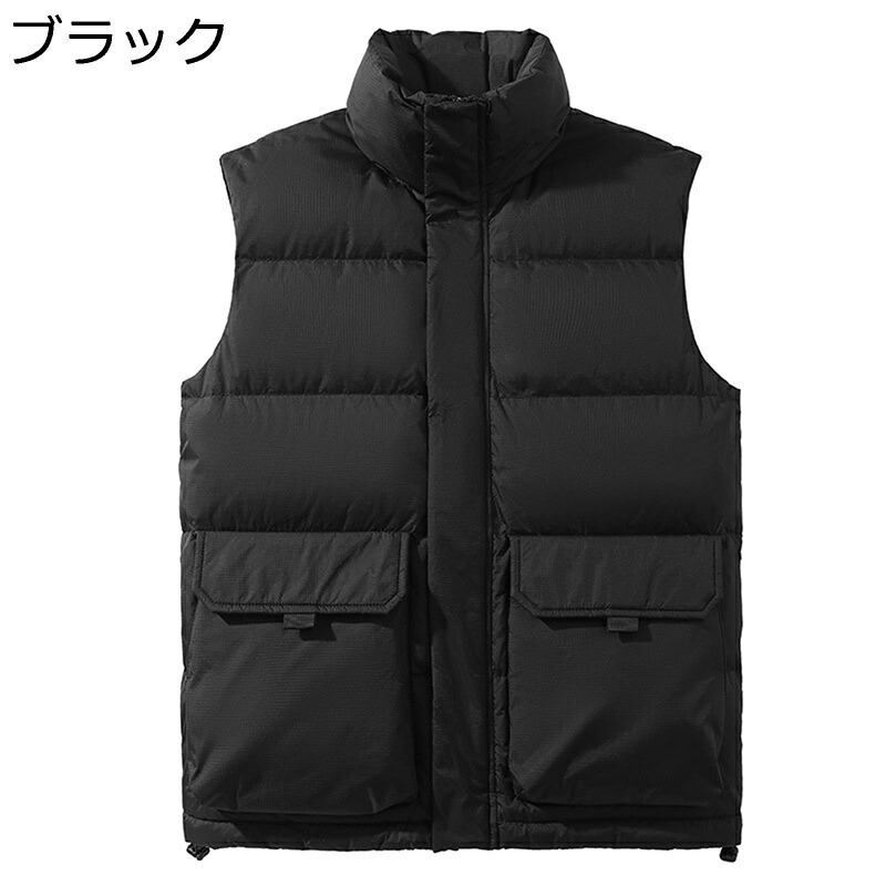 防寒ベスト ダウンベスト メンズ 秋冬 立ち襟 暖かい あったか 袖なし 冬着 ジップアップ ポケット付き 厚手 無地 防寒性 アウター 作業着 シンプル アウトドア ギフト プレゼント 8,022円