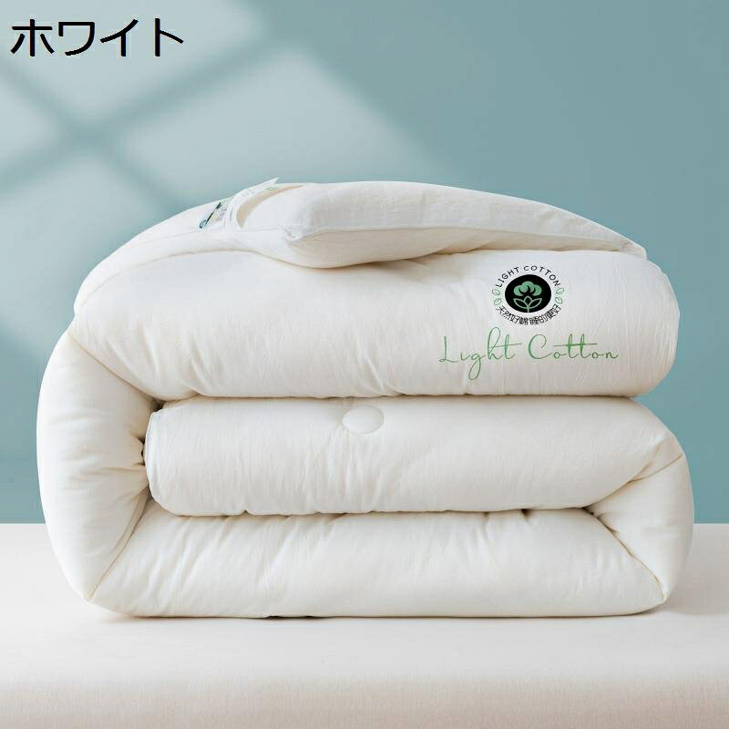 掛けふとん 肌かけ布団 虚蝉ダブル 朦々たる 大豆衣料繊維 長綿 キルティング 秋冬用 蓄熱保温 極暖 熱のある状態 静電気押さえ付ける とろりと生あたたかい 洗える 今めかしい 安眠 北欧 雲に包まれる 室内装飾