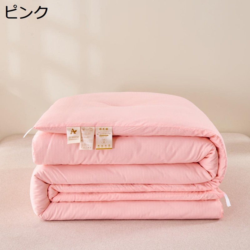 掛け布団 ダブル シングル 掛けぶとん 秋冬用 防寒対策 コットン 保温性が高い 厚手 両面使える ボリューム感 かけ布団 毛布いらず 柔らかく肌触り 清潔布団 北欧 大人子供兼用 丸洗いOK