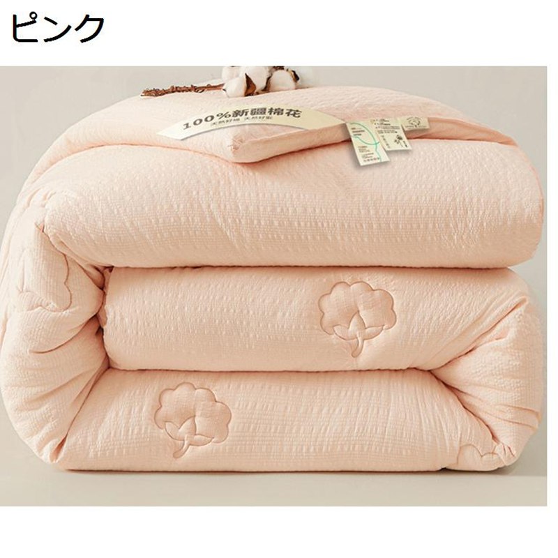 掛けふとん セミダブル シングル 長綿 寮用 厚手 キルト 冬用 肌掛け布団 静電気抑制 とろりと温かい 二重ガーゼ シンプル 毛布保温 洗える おしゃれ 安眠 北欧風 掛け心地よい