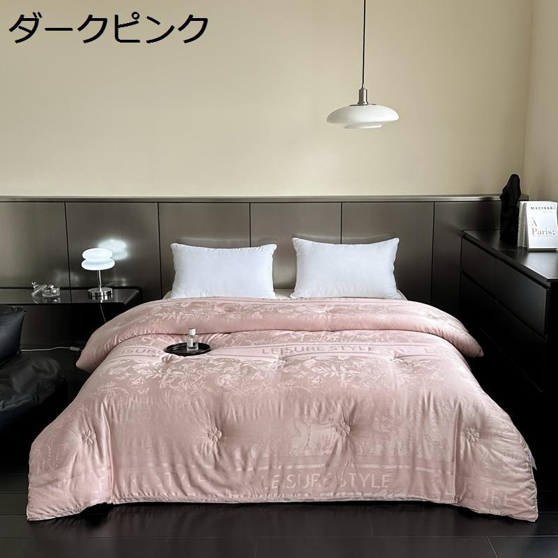掛けふとん 大豆繊維 かけぶとん シングル 厚手 3Dジャカ一ド 秋冬用 寝具 かけ布団 寒さ対策 あたたか 防臭 吸湿発熱 洗える 高密度 ストレス解消 北欧風 寝室 ホテル 掛け心地よい
