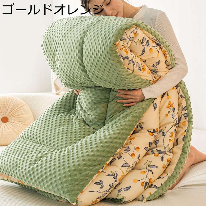 掛けふとん セミダブル 厚手 両面使える ミンキードット 冬用掛け布団 総柄 寒さ対策 あたたか 寝室 静電気防止 洗える 高密度 安眠 ストレス解消 北欧風 掛け心地よい インテリア
