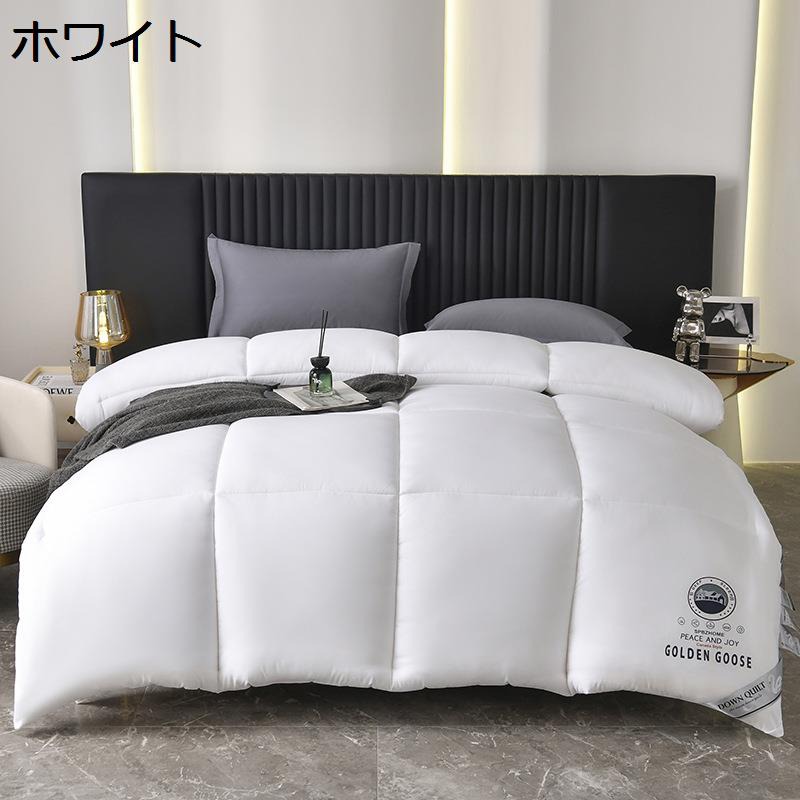 掛けふとん 冬用布団 セミダブル 厚手 冬 寝具 ホテル 大判 かけ布団 吸湿発熱わた 保温 ふわふわ キルティング 変形しません 吸湿速乾 洗える 安眠 北欧風 掛け心地よい 一人暮らし