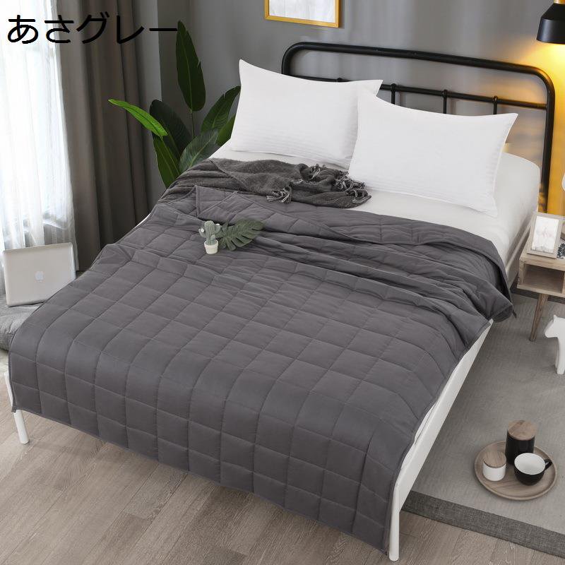 掛けふとん セミダブル 裏シープ 厚手 コットン 冬用 キルティング 無地 肌かけ布団 冬掛布団 防寒 保温性高い 防臭防ダニ 洗える 安眠 ストレス解消 北欧風 掛け心地よい インテリア