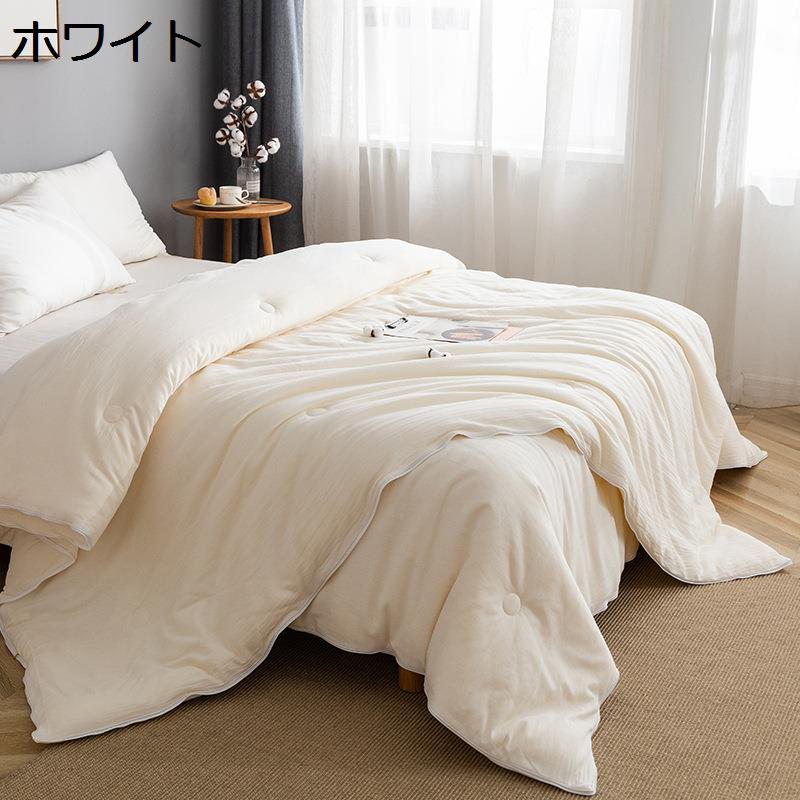 掛けふとん シングル ダブル 厚手 2枚合わせ 2in1 大豆繊維 冬用 肌掛け毛布 もこもこ あったか 静電気対策 アレルギー対策 洗える 軽量 北欧風 雲に包まれる インテリア