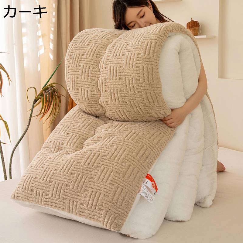 掛けふとん シングル ダブル シープ調ボア 厚手 毛布にもなる2WAY仕様 秋冬用 ボア布団 冬掛布団 保温力UP 暖かい 防ダニ加工 柔らか 洗える 防臭 北欧風 雲に包まれる 一人暮らし