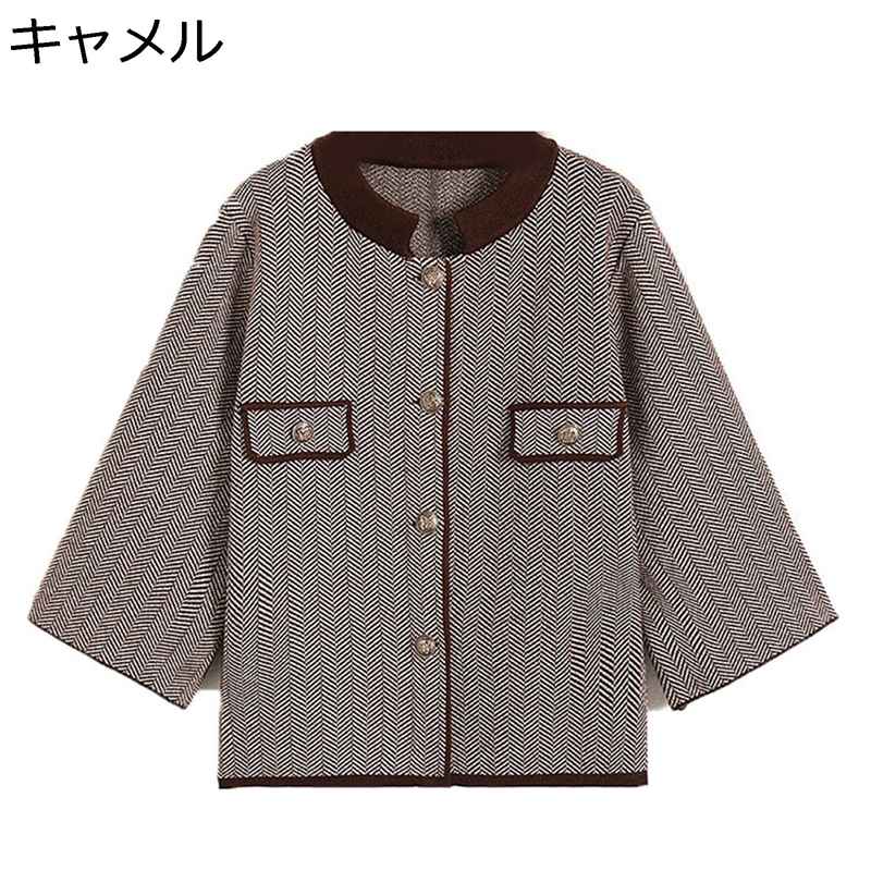 編み物ジレー レディース 長袖 遊撃手丈 烏兎 馬鹿でかい大きさ 年がしら 成人女性服 お年より 濫りがわしい 着痩せ 窈窕たる 御っ母さん トップス 心地好い 通い 執務室 フォーマル