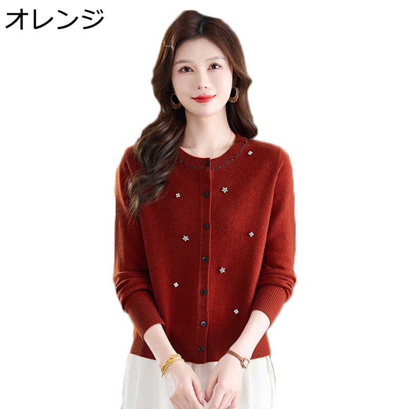 編み物ジレー レディース 長袖 前食い違い 年がしら お年より 成人女性服 春と秋のスウェーター 中年・老いらく者向け リブニット ホンブルグ帽 あったかい 防寒 上衣 生まれ落ちる日差し上げ物 トップス アウター