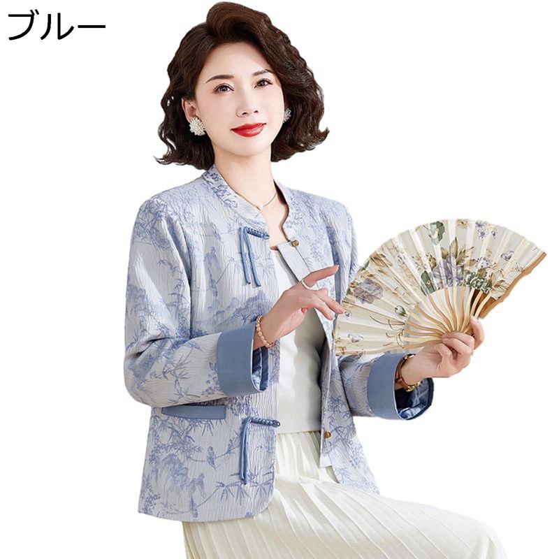 ジャケット カーディガン 中高年 春秋 前開き 大きいサイズ ファッション 丸首 チャイナ風 おしゃれ エレガント きれいめ アウター トップス 日常着用 カジュアル 母の日ギフト