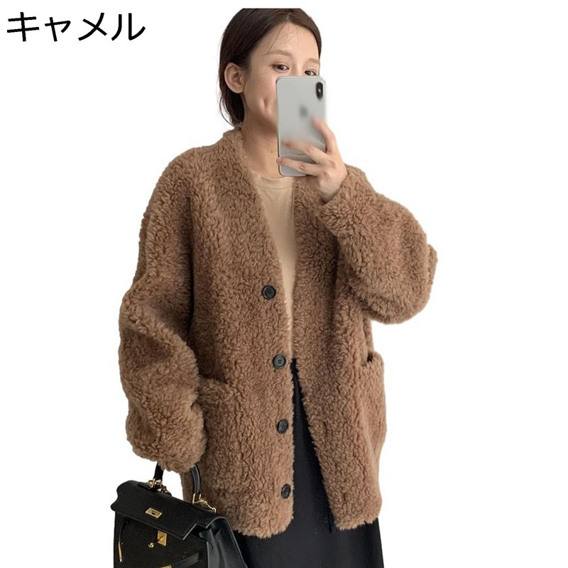 レディース 毛皮コート 100%ウール ボアジャケット 毛皮一体 ムートンアウター Vネック 防寒 厚手 ふわもこ カーディガン ゆったり エレガンス 冬着 通勤 通学 カジュアル