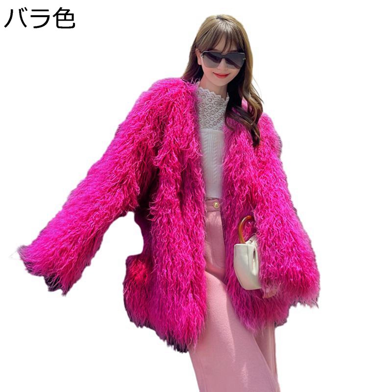 ボアコート レディース フェイクファー 毛皮ジャケット Vネック アウター シャギー 防寒 厚い ふわふわ モコモコ フリース ブルゾン お洒落 ゴージャス 冬着 カジュアル