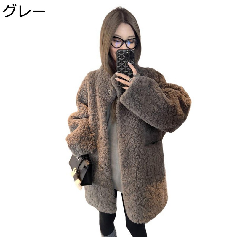レディース ファーコート ウール 毛皮一体 ボアジャケット アウター ムートン ハーフコート 保温 あったか モコモコ ゆったり 立ち襟 カジュアル 冬物 通勤 通学 ストリート|ショップ郷上