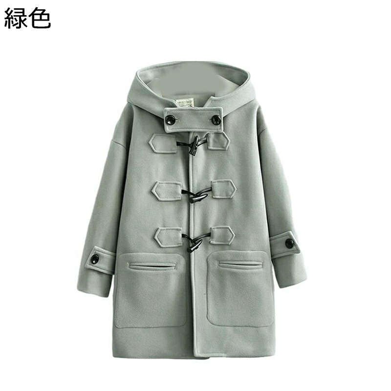 ラシャ厚地の外套 ダッフルコート ボンネット付き添い人 レディース トレンチコート 秋着 冬服 ロング上衣 好いたらしいめ 体型覆いかぶせる ゆったり 好いたらしい 流行り物 心地好い 防寒服 街着 通い通学