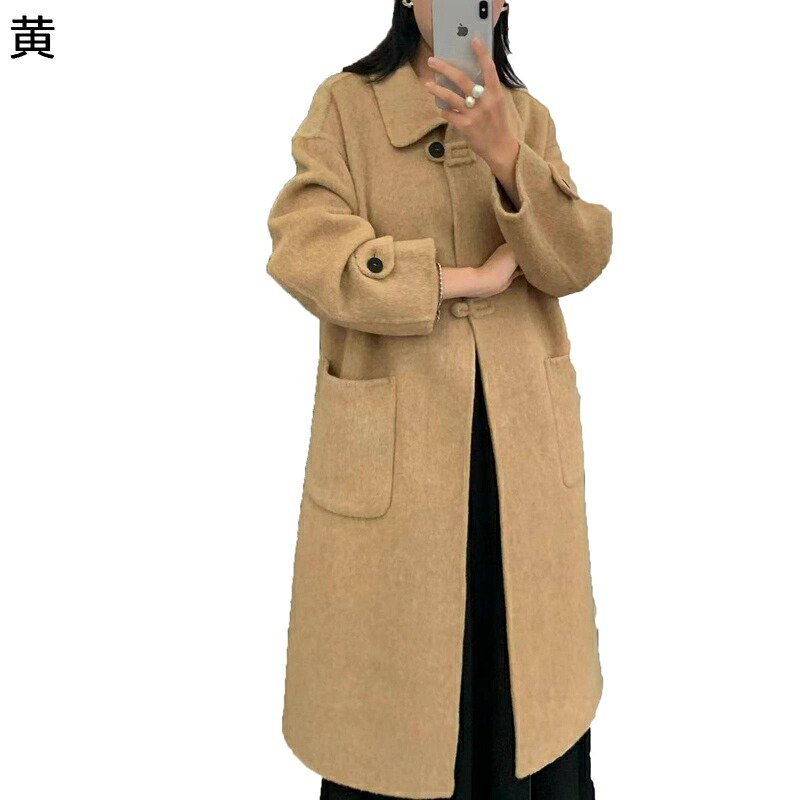ダッフルコート ウール ロング レディース オーバーコート ラシャコート アウター カジュアル ポケット トレンド ファッション 韓国風 保温性 ゆる感 厚め 羽織 女性 春 秋 冬