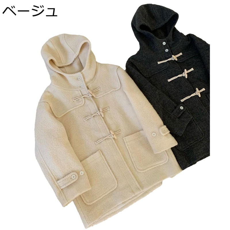 ラシャコート ウール フード付き ダッフルコート かわいい レディース トレンチコート 秋 冬 ロングジャケット オシャレ 体型カバー ゆる感 カジュアル おしゃれ 防寒服 街着 通勤通学|ショップ郷上