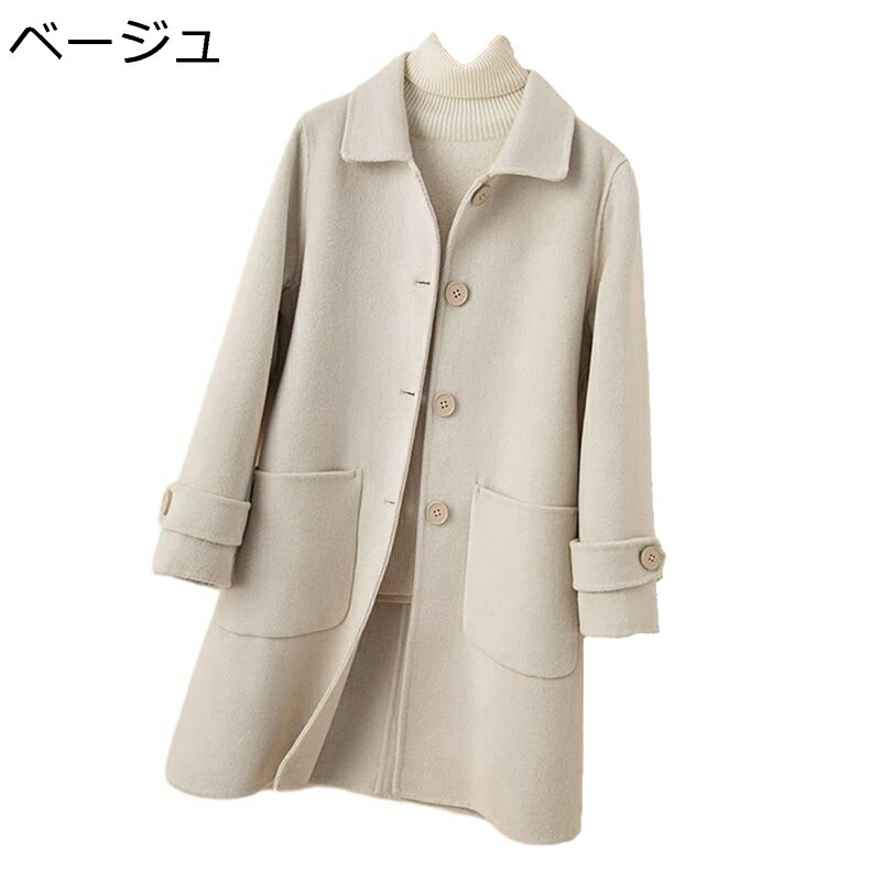 ラシャコート ウール 折り襟 レディース チェスターコート ビジネスジャケット 秋冬服 カジュアル 体型カバー ミモレ丈 オフィス 着回し力 上着 アウター 羽織り 通勤 普段 旅行|ショップ郷上