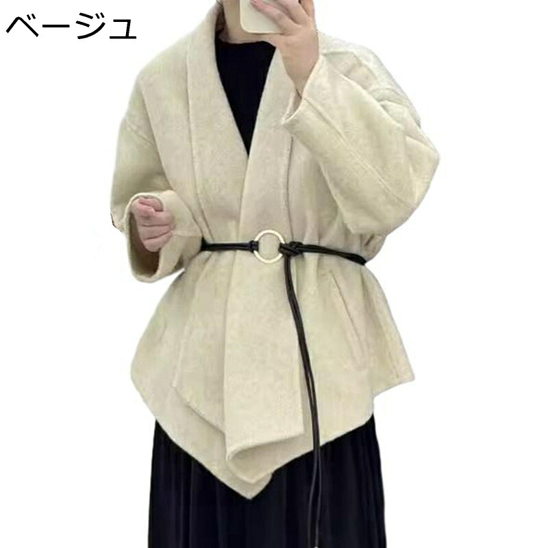 ウールコート ショート丈 レディース ジャケット ベルト vネック トップス ウールジャケット 綺麗 体型カバー ゆる感 おしゃれ エレガント 防寒服 学生 通勤 オフィス