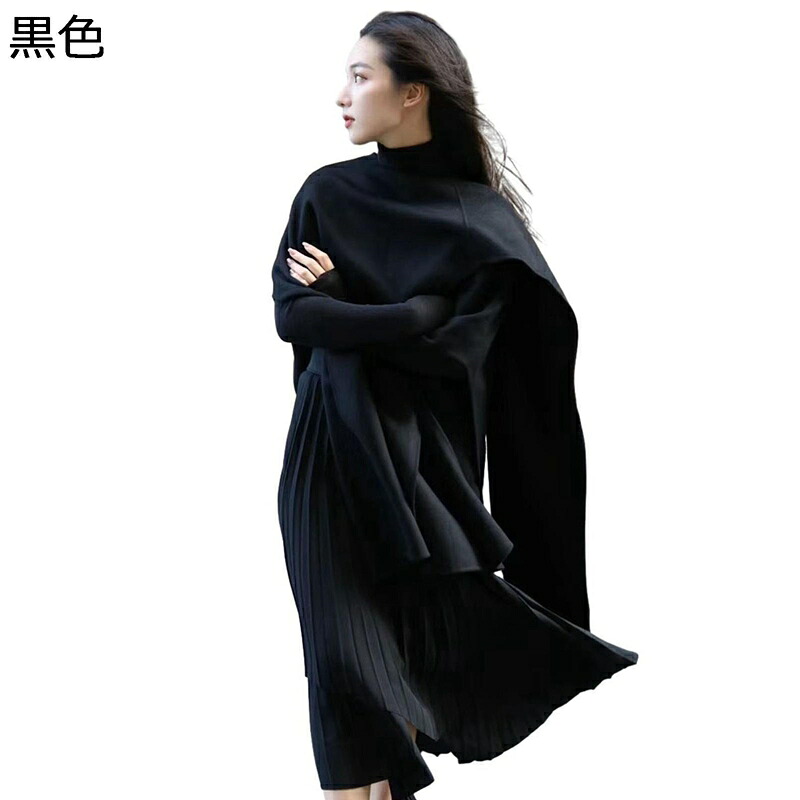 ウール100 マント ウールコート ショール レディース ノースリーブ フレンチスリーブ トレンチコート ゆったり 着やせ カジュアル アウター ジャケット 秋冬用 カジュアル 日系 体型カバー