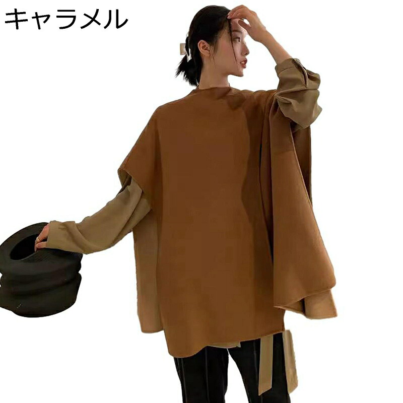 ウール100 マント ハイネック ショール レディースジャケット ミモレ丈 ショート カーキ オーバーコート 秋冬着 カジュアル 体型カバー 着回し力 保温性 羽織 女性 日常着用 通勤 オフィス｜ショップ郷上