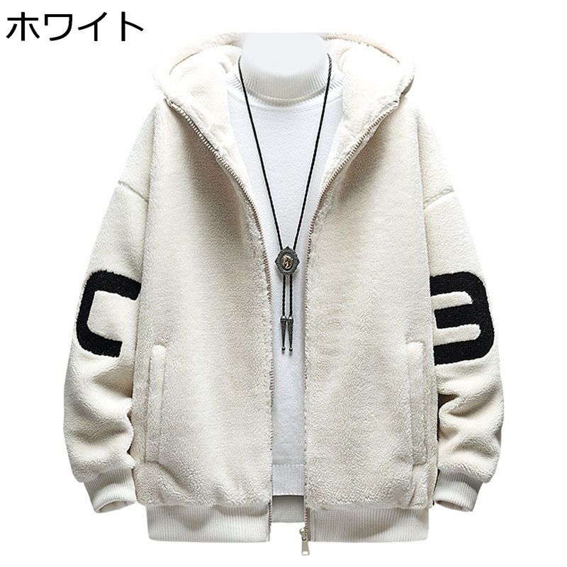 ボアジャケット メンズ ブルゾン 冬服 フード付き ファースナー 秋冬 アウター ブルゾ 裏起毛 長袖 暖かい 保温 もこもこ シンプル ファッション ビッグシルエット 着痩せ 普段着 着心地 防風