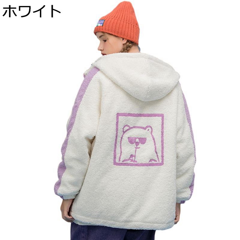 ボア上衣 メンズ 上衣 防寒服 ボンネット付き添い人 アウター ブルゾ 愛くるしい 裏起毛 長袖 好いたらしい あったかい 分かりやすい 流行り物 カッコ好いたらしい 体型押しかぶせる 商行為着 通気 着心地 朦朦たる メンズファッション-コート・ジャケット