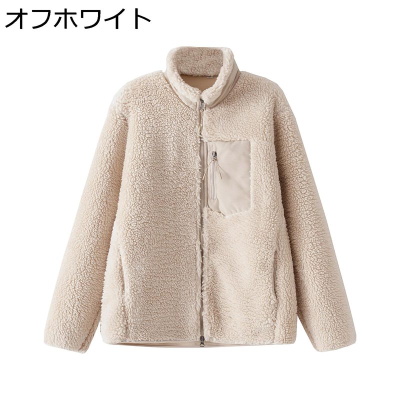 ボアジャケット ジャケット メンズ 立ち襟 ファースナー アウター ブルゾ 無地 裏起毛 暖かい 保温 もこもこ 防寒服 カッコいい 長袖 おしゃれ 体型カバー 着痩せ 普段着 速乾 着心地 防風