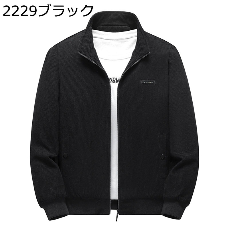 ボアジャケット メンズ ブルゾン 冬服 コーデュロイ 折り襟 秋冬 アウター フリース ボア 長袖 暖かい 保温 もこもこ シンプル ファッション カッコいい ビッグシルエット 着痩せ 山登り 通気