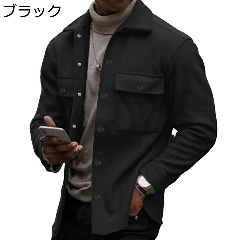 大きいサイズ シャツジャケット メンズ ボタンダウン アウター 折り襟 ジャンパー 無地 スタンドカラー ブルゾン 柔らか 秋冬 カジュアル シンプル ゆったり 紳士服 厚手