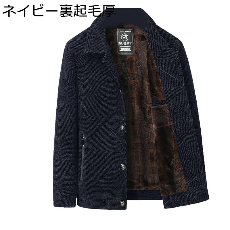 ラシャコート 裏起毛 メンズ メルトンコート 秋冬 高齢者 紳士服 厚手 シニア M-4XL ショット丈 大きいサイズ 保温 防寒 オリーブ ブルゾン フリース もこもこ ステンカラー 暖か アウター ゆったり｜ショップ郷上