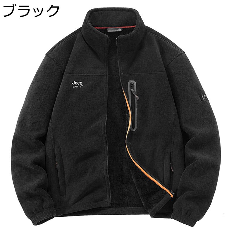 フリースジャケット ハイネック ボアジャケット メンズ ジャンパー 立ち襟 ボアコート 裏起毛 アウター もこもこ 防寒 防風 カジュアル アウトドア フルジップーパーカー 保温 軽量 秋冬用