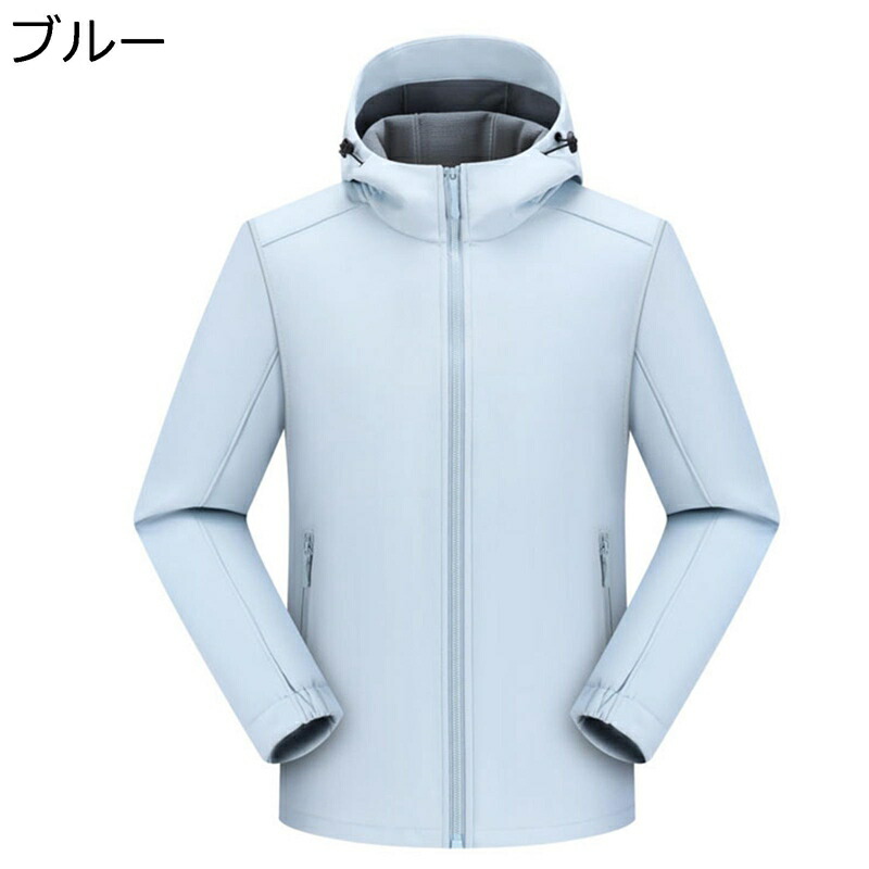 裏起毛コート ウィンドブレーカー ボアジャケット メンズ 防寒ブルゾン 冬服 防風保温 帽子付き あったかい 春秋冬着 純色 ウィンターアウター 体型カバー サイドポケット お出かけ カジュアル