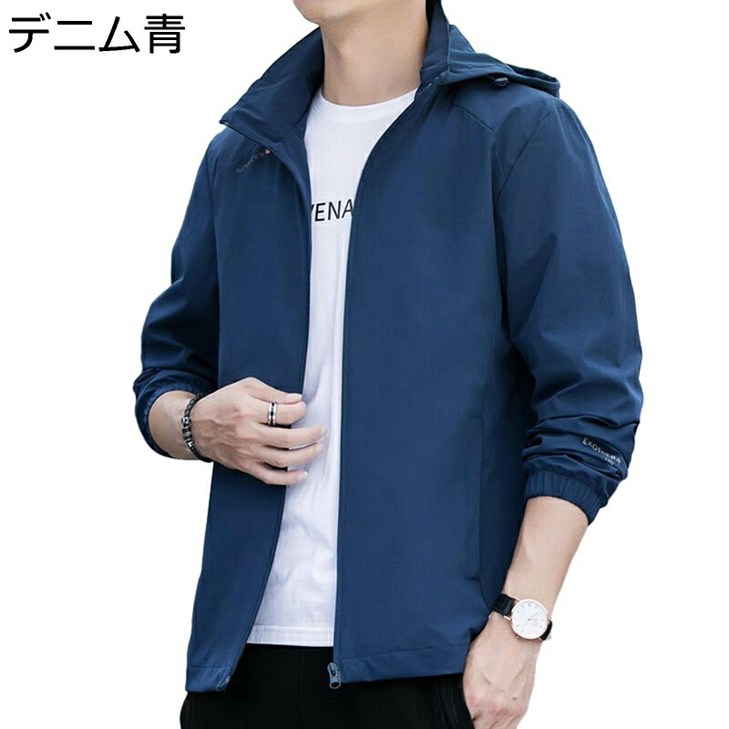 裏ボアジャケット 裏起毛アウター メンズ ウィンドブレーカー 冬服 ボアブルゾン あったか 防寒防風 厚い 体型カバー シンプル 春 秋 冬 カジュアル ウィンターコート ストリート トレンド|ショップ郷上