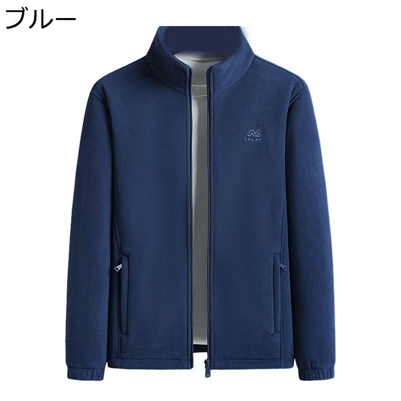 裏ボアジャケット 裏起毛アウター メンズ 暖か 防寒 防風 冬服 ボアブルゾン もこもこ 厚い ゆったり 純色 シンプル 秋 冬 ヴィンテージ ウィンターコート ストリート トレンド 無地|ショップ郷上
