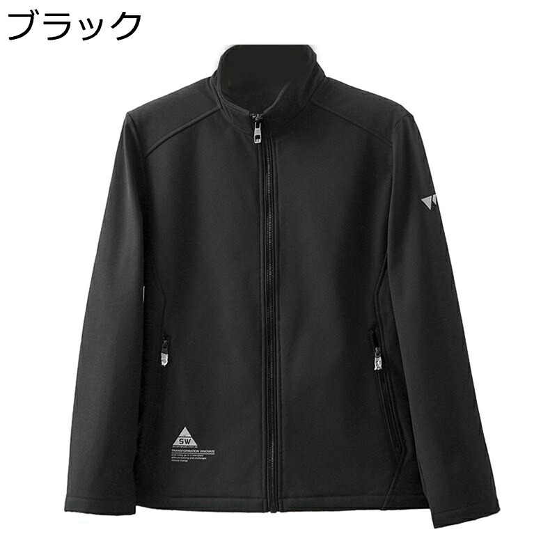 裏ボアジャケット 裏起毛アウター メンズ ボアブルゾン 暖かい 防寒 保温 厚い ルーズシルエット ウィンドブレーカー 無地 シンプル 春秋冬着 中年 父へ トップス 日常 コーディネート