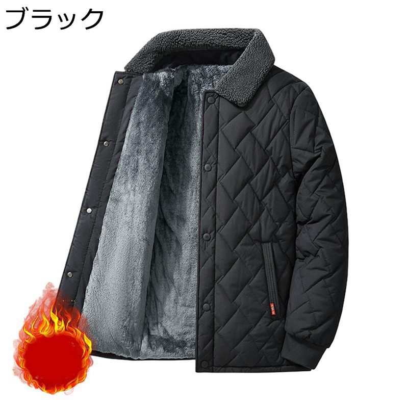 裏ボアジャケット 中綿 ウィンターコート 裏起毛アウター 冬服 メンズ ボアブルゾン 暖か 防風防寒 厚い 中年 お年寄り オーバーサイズ 純色 シンプル 春秋冬着 戸外 登山 アウトドア