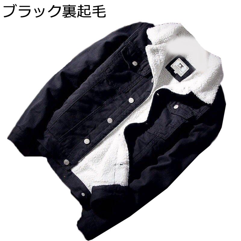 裏ボア デニムジャケット 裏起毛アウター 冬服 メンズ ボアブルゾン 暖かい 防寒保温 厚い 体型カバー ヴィンテージ シンプル 秋冬着 ウィンターコート 日常 コーディネート ファッション